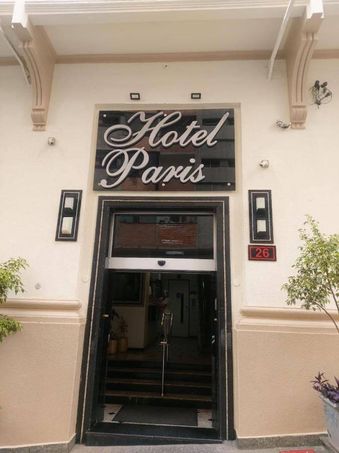 Hotel Paris ساو باولو المظهر الخارجي الصورة